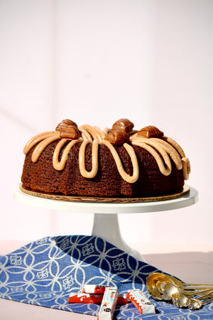 
                  
                    Bundt Cake Kinder
                  
                